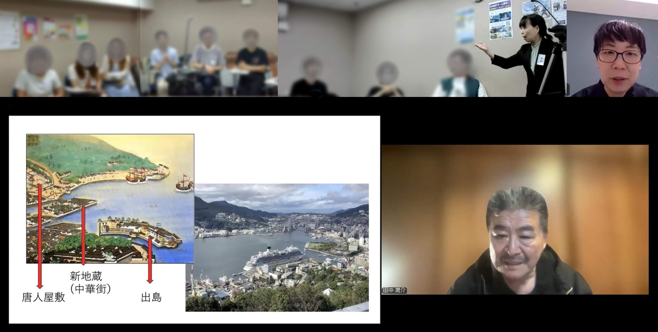 Jpn local people report