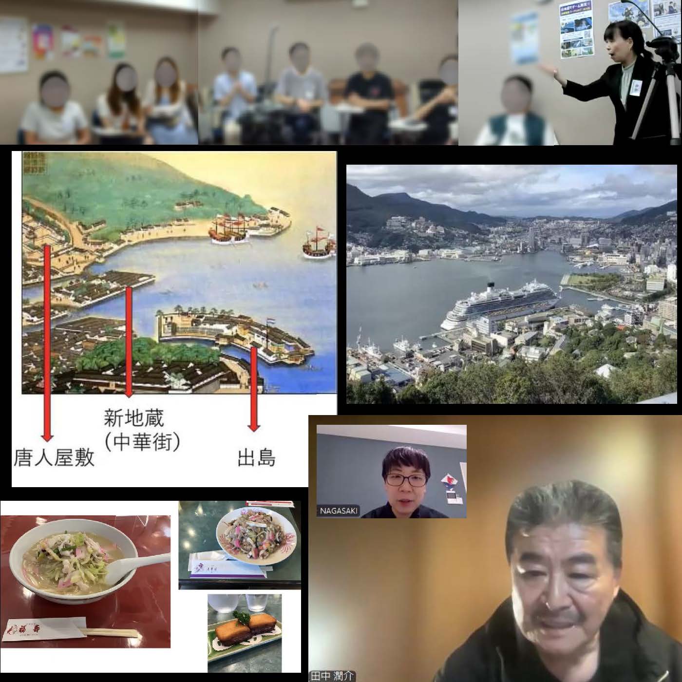 Jpn local people report v1